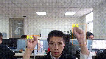 640 (4).gif