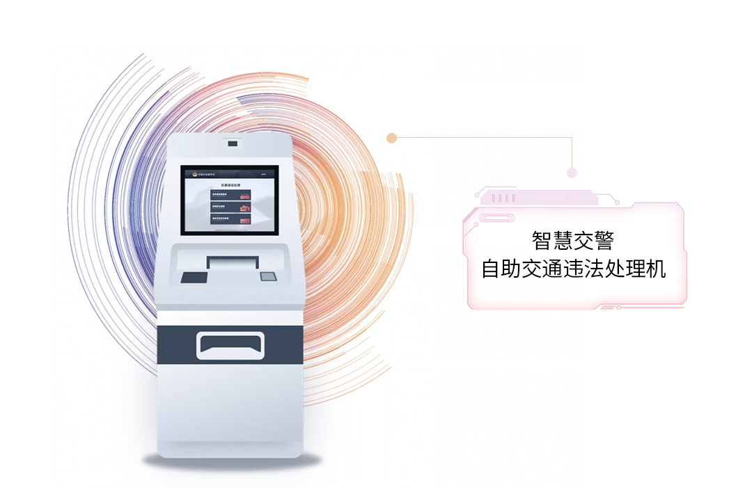 产品图8.jpg